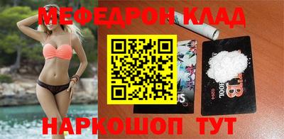 Альфа ПВП Донской