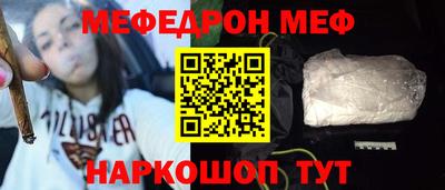 альфа пвп VHQ Донецк