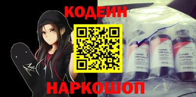 альфа пвп VHQ Донецк