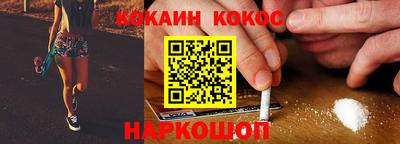 Альфа ПВП Донской