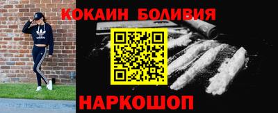 альфа пвп VHQ Донецк