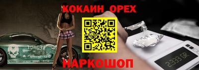 Альфа ПВП Донской