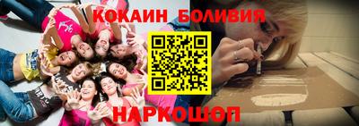 mix Дубна