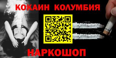 mix Дубна