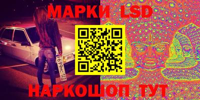 mix Дубна