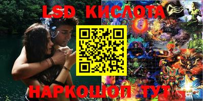 альфа пвп VHQ Донецк