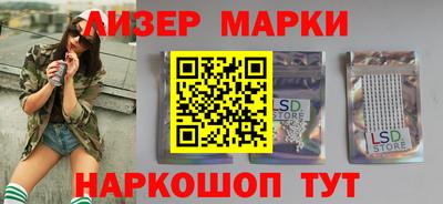 Альфа ПВП Донской