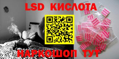 альфа пвп VHQ Донецк