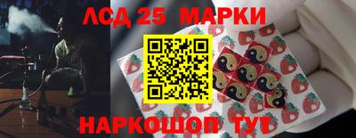 mix Дубна