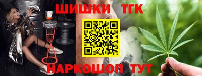 Альфа ПВП Донской