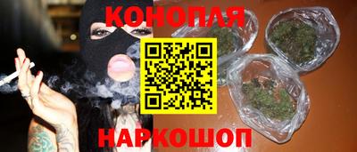 Альфа ПВП Донской