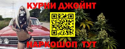 mix Дубна