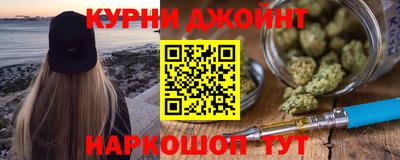 альфа пвп VHQ Донецк
