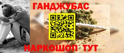 mix Дубна