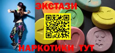 альфа пвп VHQ Донецк