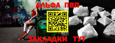 mix Дубна