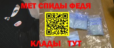 Альфа ПВП Донской