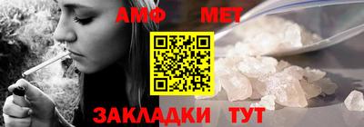 mix Дубна