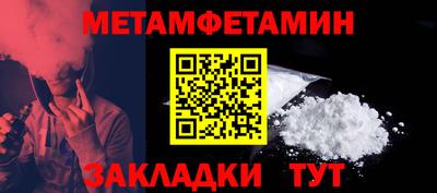 Альфа ПВП Донской