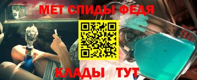альфа пвп VHQ Донецк