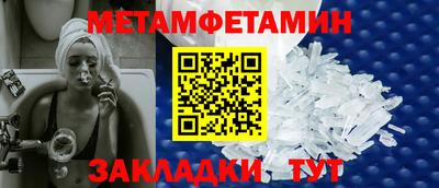 mix Дубна