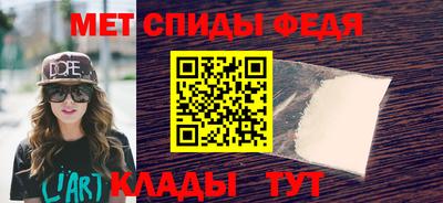 альфа пвп VHQ Донецк