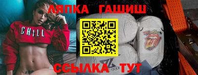 альфа пвп VHQ Донецк