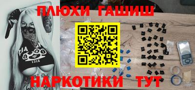 mix Дубна