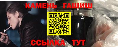 Альфа ПВП Донской