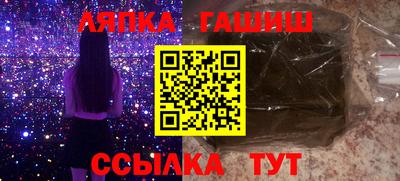 mix Дубна