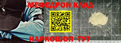 mix Дубна