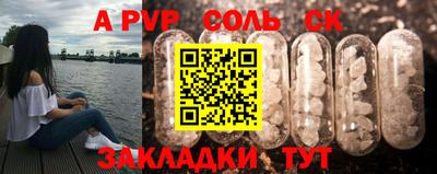 mix Дубна