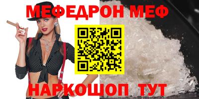 mix Дубна